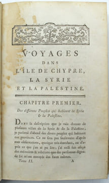 VOYAGES DANS L'ISLE DE CHYPRE, LA SYRIE ET LA PALESTINE, avec l'histoire générale du Levant.
. MARITI (Giovanni).