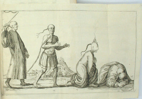 Relation de divers voyages curieux qui n'ont point esté publiées, et qu’on a traduit ou tiré des originaux des voyageurs François, Espagnols, ...