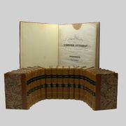 Image de livre
