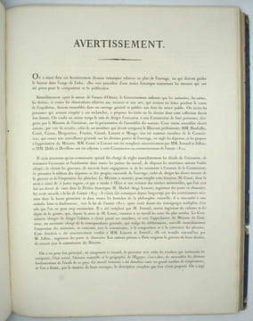 Description de l'Egypte. Ou Recueil des observations et des recherches qui ont été faites en Egypte pendant l’expédition de l’armée française. PRÉFACE ...