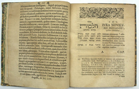 Seu Novilunii initiatio quam... ad mentem talmudistarum pro festis Judaeorum determinandis, R. Mose Maimanide