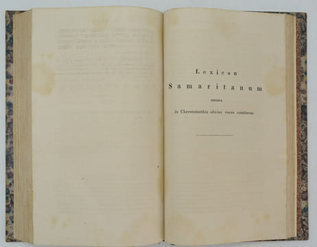 Institutiones linguae Samaritanae. Ex antiquissimis monumentis erutae et digestae, integris paradigmatum tabulis indicibusque adornatae ; quibus ...