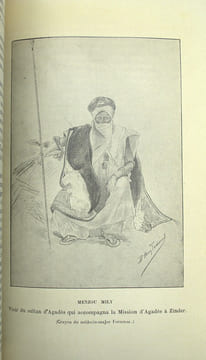 Carnet de route de la mission saharienne Foureau-Lamy 1898-1900
. REIBELL (Général Émile)