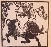 Image de livre