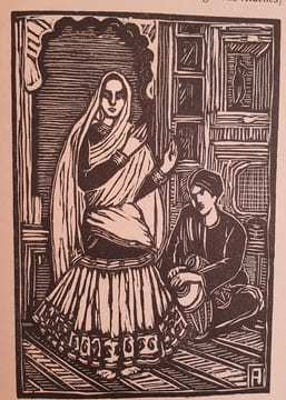 VOYAGE DU MARCHAND ARABE SULAYMAN EN INDE ET EN CHINE. FERRAND GABRIEL