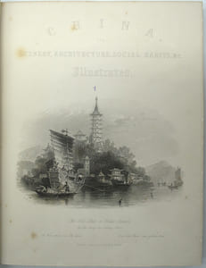 L’Empire chinois, illustré d’après des dessins pris sur les lieux, avec les descriptions des mœurs, des coutumes, de l’architecture, de l’industrie, etc., du peuple chinois depuis les temps les plus reculés jusqu’à nos jours.
