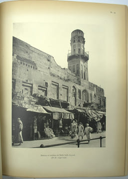 Les Mosquées du Caire.
. HAUTECOEUR (Louis), WIET (Gaston)
