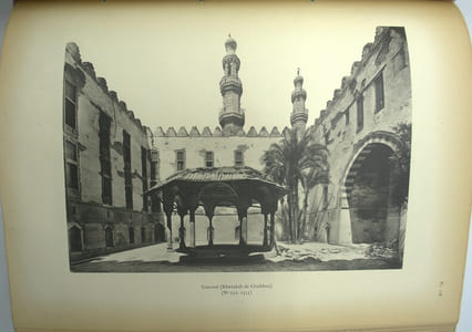 Les Mosquées du Caire.
