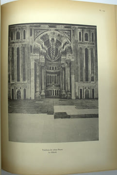 Les Mosquées du Caire.
. HAUTECOEUR (Louis), WIET (Gaston)
