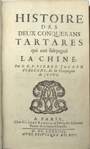Histoire des deux conquerans tartares qui ont subjugué la Chine, suivi de ; Histoire du Sevagi et de son successeur, nouveaux conquerans dans les Indes suivi de ; Le Blason de France, ou Notes curieuses sur l'édit concernant la police des armoiries
