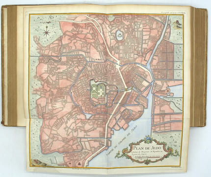 Histoire et Description Generale du Japon ; ou l'on trouvera tout ce qu'on a pu apprendre da la nature & des Productions du Pays, du Caractère & des ...