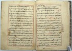 Kitāb Rawḍat al-Sālikīn wa-Murshid al-Hālikīn. (Le Livre du Jardin des voyageurs spirituels et du Guide des &eacute;gar&eacute;s)

. ANONYME.

