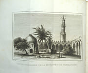 Histoire de l’expédition française en Égypte d’après les mémoires, matériaux, documents inédits. 
 par SAINTINE (X.-B.), MARCEL (J.-J.), REYBAUD (L.)
 - Image 6