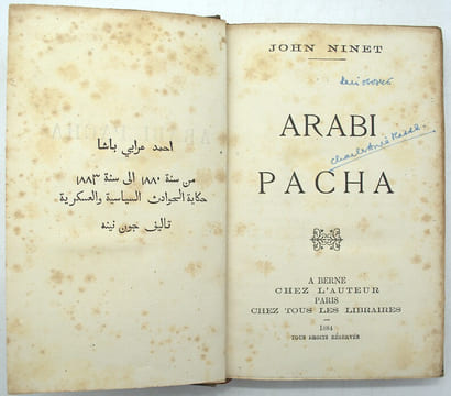 Arabi Pacha - Egypte (1880-1883).
. NINET (John)
