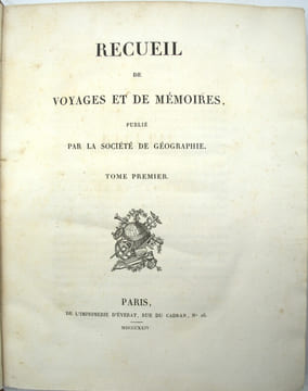 Recueil de Voyages et de mémoires. Publié par la Société de Géographie.
. MARCO POLO. Société de Géographie.