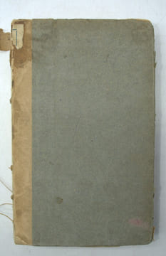 Proceedings of the Association for Promoting the Discovery of the Interior Parts of Africa.
. undefined