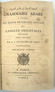 Grammaire arabe à l'usage des élèves de l'École spéciale des Langues orientales vivantes