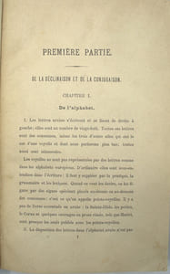 Grammaire arabe composée d’après les sources primitives.
