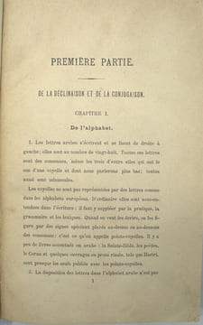 Grammaire arabe composée d’après les sources primitives.
. VERNIER (Donat).