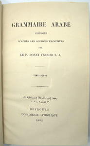 Grammaire arabe composée d’après les sources primitives.
