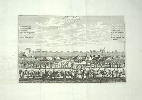 L’Ambassade de la compagnie orientale des Provinces unies vers l’Empereur de la Chine, ou grand Cam de Tartarie, faite par les Srs. Pierre de Goyer, & ...