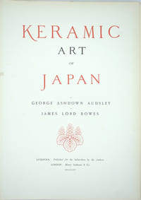 The Keramic Art of Japan