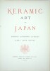 The Keramic Art of Japan 
. AUDSLEY (George Ashdown), BOWES (Lord James), 
