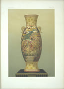 The Keramic Art of Japan 
 par AUDSLEY (George Ashdown), BOWES (Lord James), 
 - Image 5