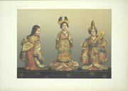 The Keramic Art of Japan 
 par AUDSLEY (George Ashdown), BOWES (Lord James), 
 - Image 6