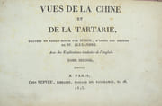 Vues de la chine et de la Tartarie, gravées en taille douce par Simon d’après les dessins de W. Alexander..., tome second seul
 par BRETON DE LA MARTINIERE, Jean-Baptiste (1777-1852), William ALEXANDER (1767-1816)
 - Image 2