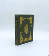 L'empire ottoman illustré. Constantinople ancienne et moderne. Comprenant aussi les sept églises de l'Asie Mineure. Tome 2 & 3

 by ALLOM (Thomas), GALIBERT (Léon), PELLÉ (Clément)

 - Image 1