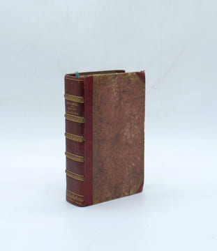 Mémoires Géographiques et Historiques sur l'Égypte, et sur quelques Contrées Voisines.
. QUATREMÈRE, Étienne.