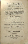Voyage en Chine, formant le complément du voyage de Lord Macartney ; contenant des Observations et des Descriptions faites pendant le séjour de l'Auteur dans le Palais Impérial de Yuen-Min-Yuen, et en traversant l'Empire Chinois, de Peking à Canton.
 par BARROW (John) 
 - Image 2