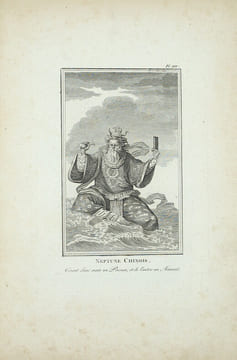 Voyage dans l’intérieur de la Chine et en tartarie fait dans les années 1792, 1793 et 1794, par Lord Macartney, ambassadeur du roi d'Angleterre auprès ...