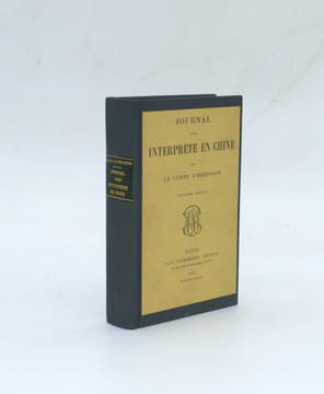 Journal d'un interprète en Chine
. HÉRISSON (Maurice IRISSON, Comte d’)
