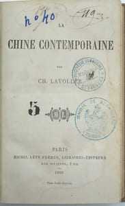 La Chine contemporaine,
