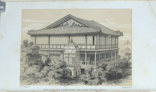 Journal d'un voyage en Chine en 1843-1846, Tome 2 seul