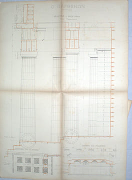Rapport de M. Lucien Magne à M. le Ministre de l'Instruction publique et des Beaux-Arts sur les Travaux de consolidations du Parthénon. ATLAS SEUL
. ...