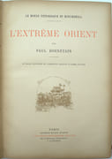 Le monde pittoresque et monumental. L'Extrême-Orient, illustré de nombreux dessins d'après nature
 par BONNETAIN, Paul 
 - Image 2