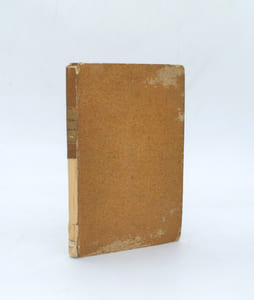Theagène, Tragédie en cinq actes, représentée par les comédiens français en 1762. 
