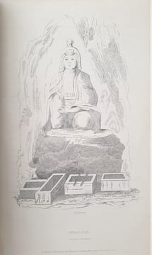 A NARRATIVE OF A VOYAGE TO THE PACIFIC AND BEERING'S STRAIT. BEECHEY