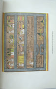 History of Egypt, Chaldea, Syria, Babylonia and Assyria.

 par MASPERO, RAPPOPPORT, KING et HALL. 
 - Image 4