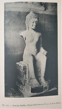 L'ART KHMER PRIMITIF. PARMENTIER HENRI