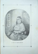 Souvenirs d'un voyage dans la Tartarie et le Thibet pendant les années 1844, 1845 et 1846. Nouvelle édition illustrée par J.-M. Planchet missionnaire lazariste. par HUC, Évariste-Régis - Image 3