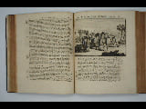VOYAGES FAITS PRINCIPLEMENT EN ASIE DAN LES XII,XIII,XIV ET XV e SIECLES, ACCOMPAGNES DE L'HISTOIRE DES SARRASINS ET DES TARTARES, ET PRECEDES D'UN ...