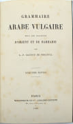 Grammaire arabe vulgaire pour les dialectes d'Orient et de Barbarie, 5ème édition par CAUSSIN de PERCEVAL (Armand-Pierre) - Image 2