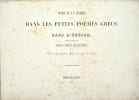 Vingt et un sujets puis&eacute;s dans les petits po&euml;mes grecs et dans l’&Eacute;n&eacute;ide. Derni&egrave;res compositions d’Eleuth&egrave;re de Potter.. DE POTTER (Eleuth&egrave;re)