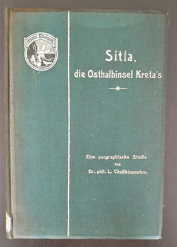 SITIA, DIE OSTHALBINSEL KRETA'S. CHALIKIOPOULOS