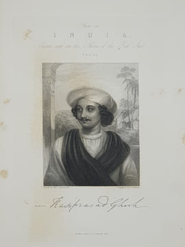 VUES PITTORESQUES DE L'INDE, DE LA CHINE ET DES BORDS DE LA MER ROUGE. ROBERTS EMMA ET ELLIOT R.