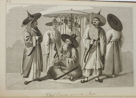 Voyage Du Capitaine Maxwell, commandant l’Alceste, vaisseau de S. M. B. Sur la mer jaune, le long des côtes de la Corée, et dans les îles de ...